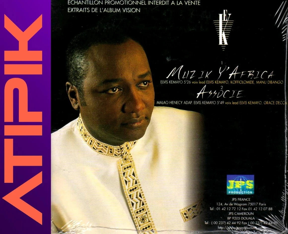 ★ CD rare: Elvis Kemayo – Muzik Y’Africa (1997) - CD Promo Out of Commerce - New – photo 2
